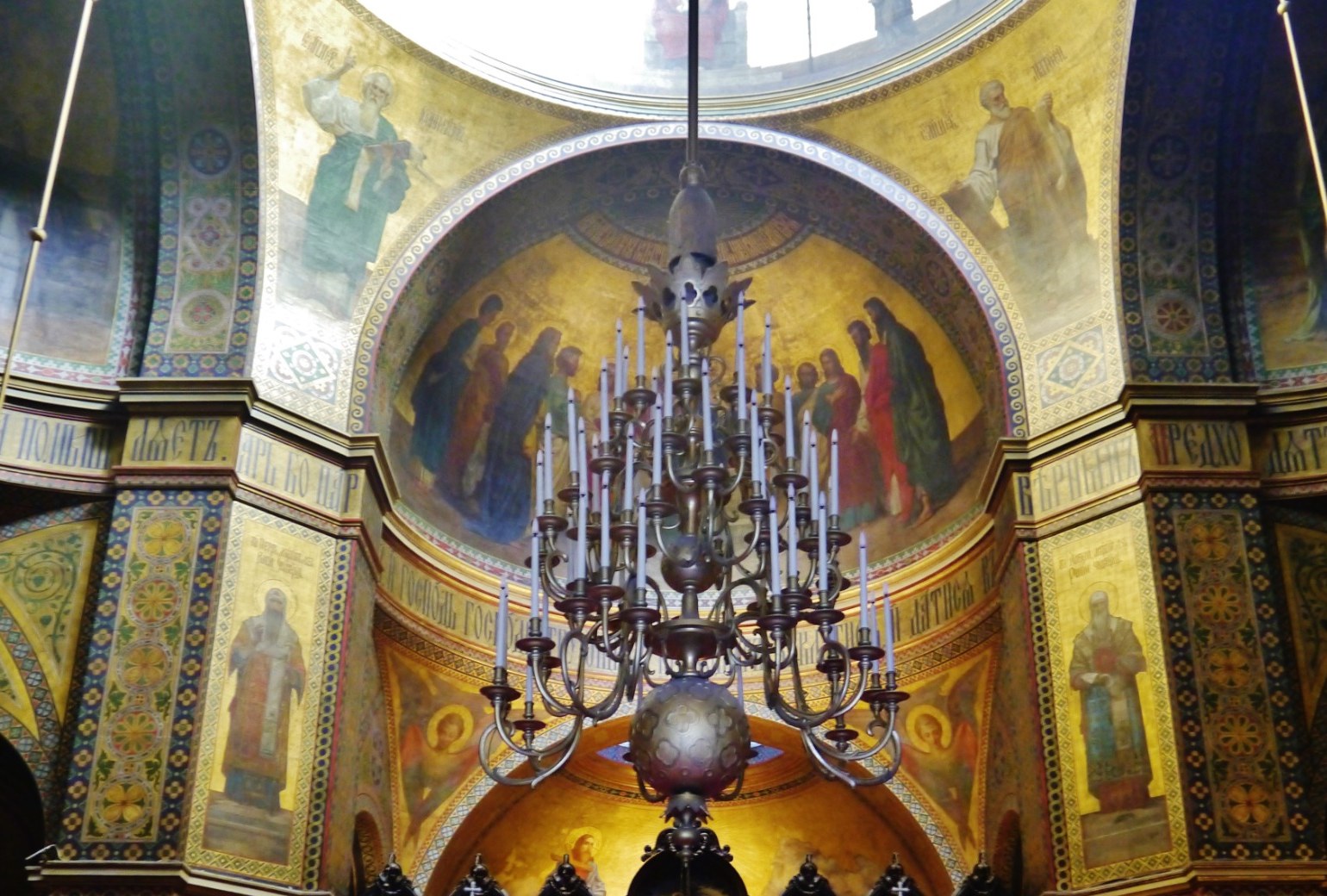 Perspective intérieure et ornement liturgique