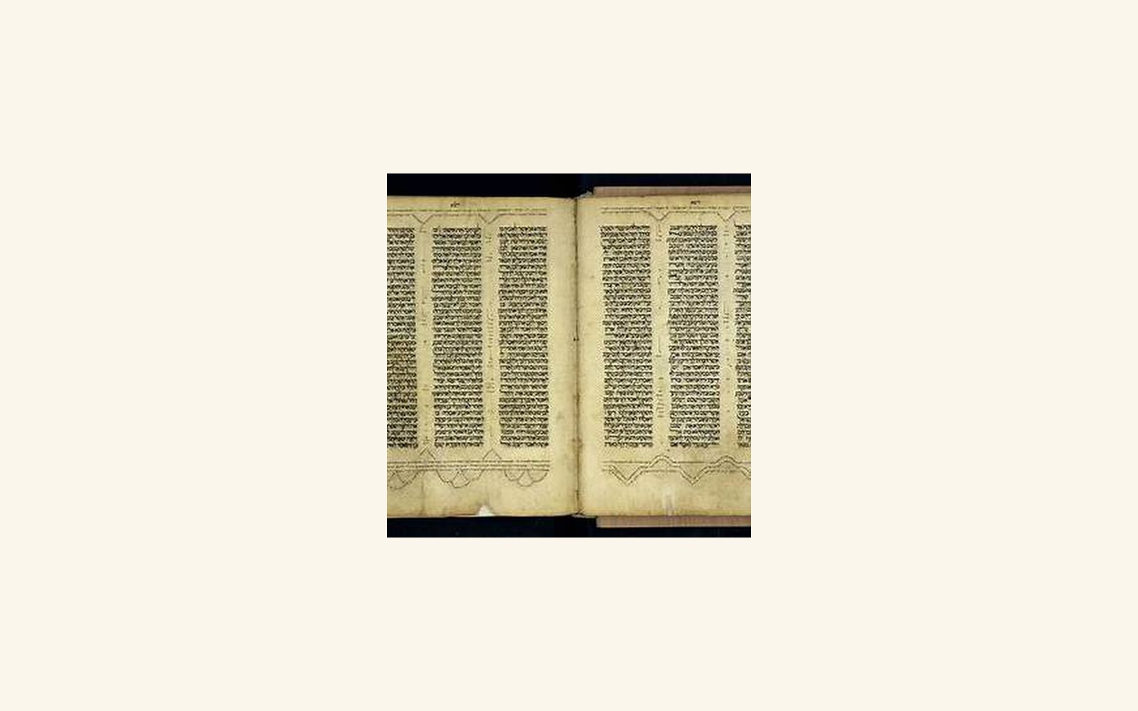 Rencontres bibliques