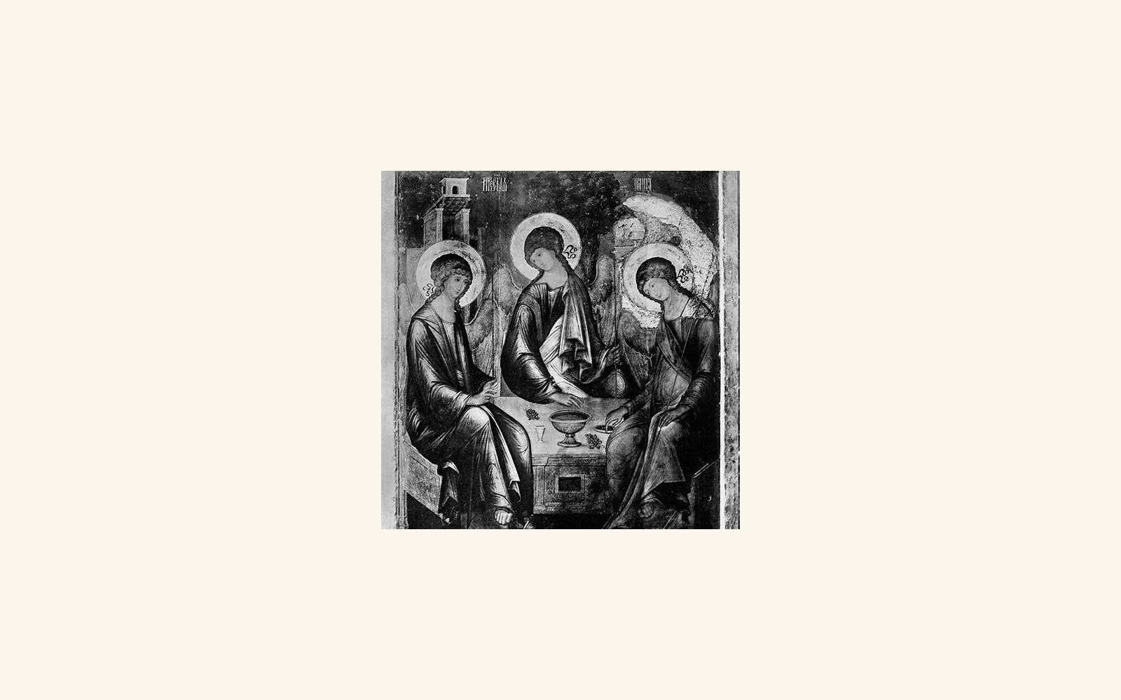 De Roublev à Malevitch : conférence